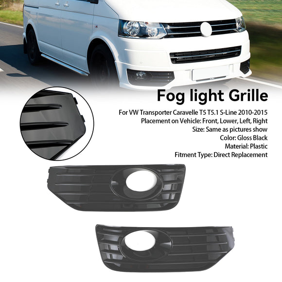 Volkswagen 2010-2015 Transporter Caravelle T5 T5.1 S-Line Fog Lamp Light Cover Insert S-line Grill Gloss Black