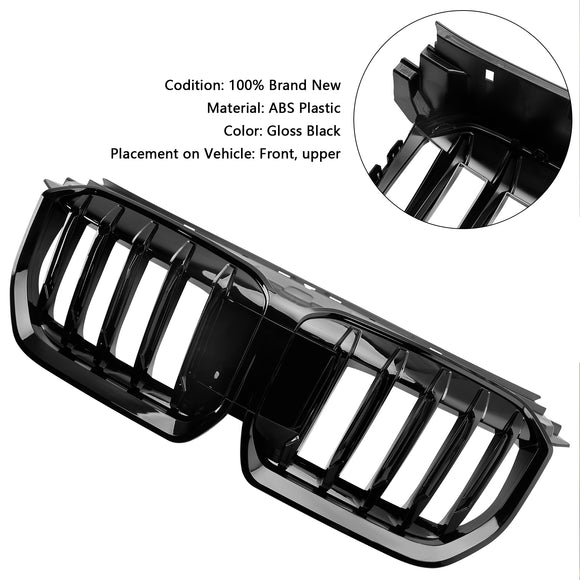 2023-2024 BMW X1 U11 U12 xDrive23i/sDrive18i/xDrive25e/xDrive30 Grille de pare-chocs avant Grille noire brillante