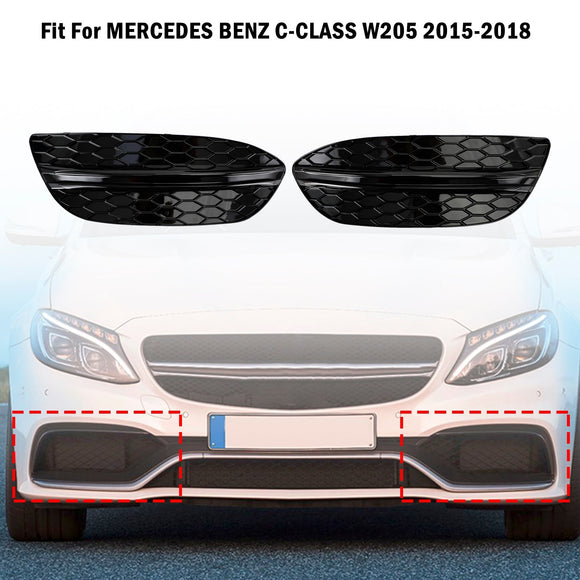 Mercedes Benz 2015-2018 C-Class W205 Base Sedan 14475205 2PCS Front Fog Light Cover
