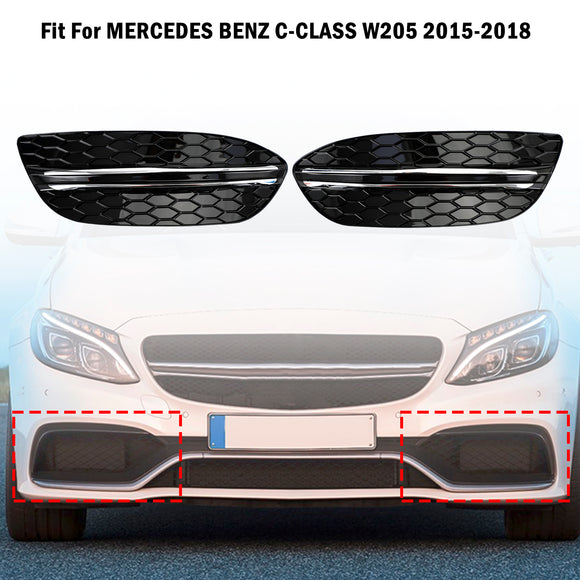 Mercedes Benz 2015-2018 C-Class W205 Base Sedan 14475205 2PCS Front Fog Light Cover