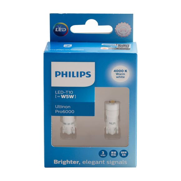 Autolamp LED-T10 Ultinon Pro6000 W5W 11961WU60 4000K voor PHILIPS