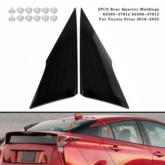 2 uds molduras de cuarto trasero 62505-47012 62506-47012 para Toyota Prius 2016-2022