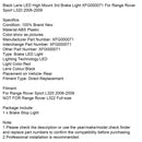 Luz de freno de montaje alto con lente negra XFG000071 para Range Rover Sport L320 06-09-11