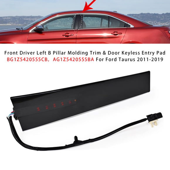 Front Driver Left B Pillar Molding Trim  Keyless Entry For Ford Taurus 2011-2019