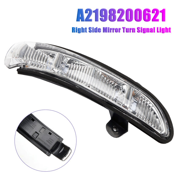 Right Side Mirror Turn Signal Light for Mercedes-Benz W216 W221 A2198200621