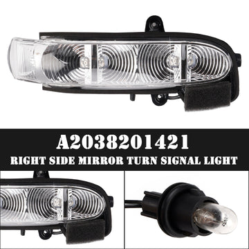 Right Side Mirror Turn Signal Light for Mercedes-Benz W211 S211 W463 A2038201421 - 0