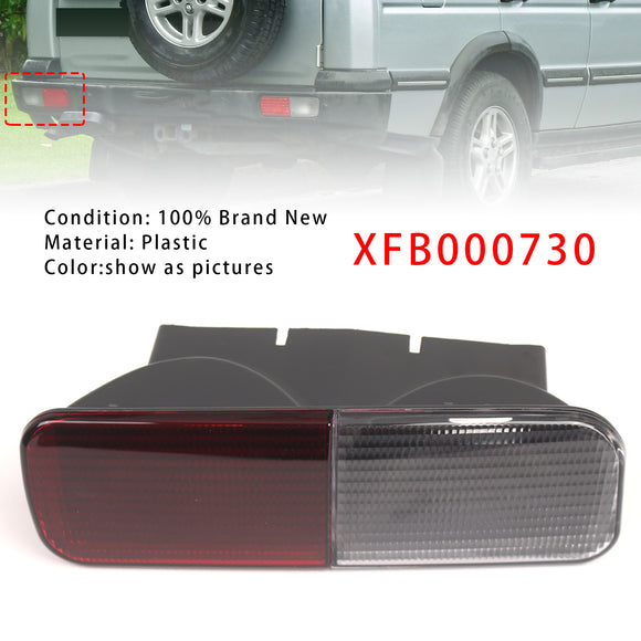 Vasen takapuskurin takasumuvalo Land Rover Discovery 2 2003-2004