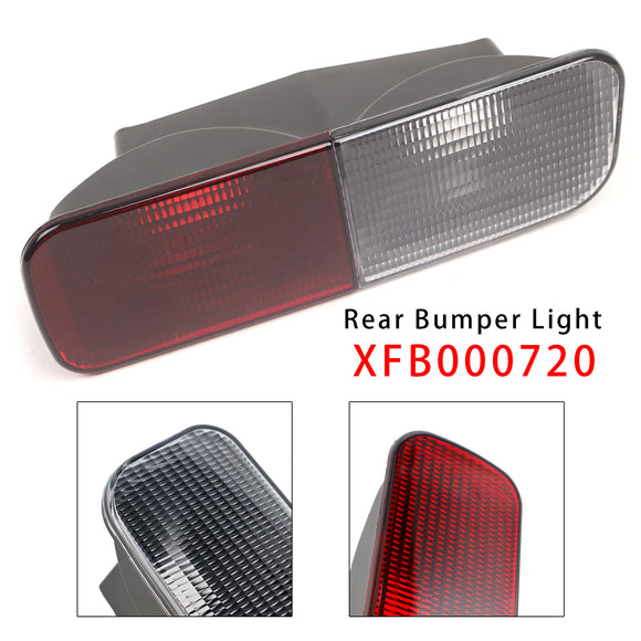 Lampada fendinebbia retromarcia con luce paraurti posteriore destra XFB000720 per Land Rover Discovery 2 2003-2004
