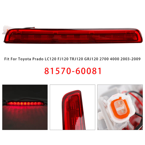 Freno de parada central trasero de coche para LAND CRUISER PRADO LC120 2003-2009 rojo