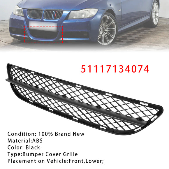 Främre stötfångare undre galler för BMW 3-serie E90 E91 2006-2008 51117134074