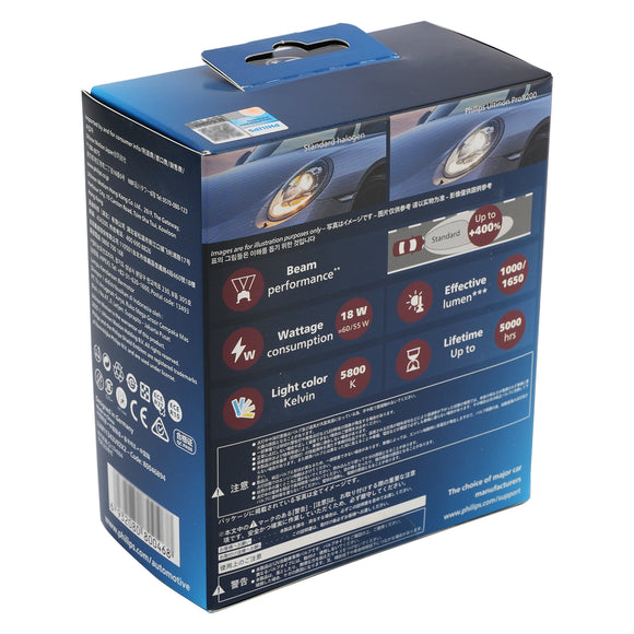 Autolicht LED X-tremeUltinon H4 11342U92X2 12/24V 18W 5800K für PHILIPS