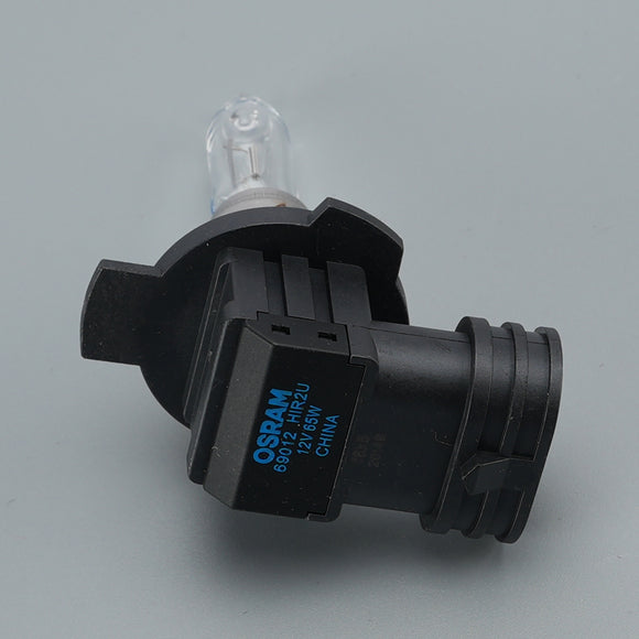 Bombilla halógena superbrillante para faro de coche HIR2 69012SUP 12V 65W para OSRAM