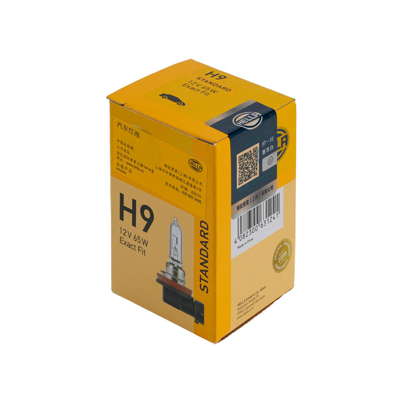 Lampadina per fari alogeni per auto H9 12V 65W PGJ19-5 per HELLA 8GH 178 555-163