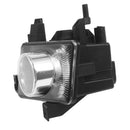 Rechtsvoor Mistlamp Lamp Voor Vauxhall Vectra C 2005-2009 1710363-8