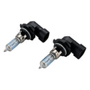 Car Light Upgraded Halogen Headlight Bulb HB4 9006 12V 55W For HELLA 178 560-713-14