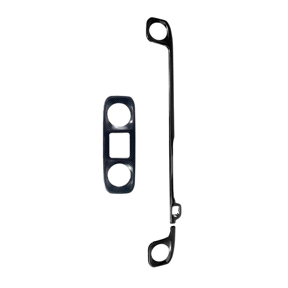 Center Console + Central Control Cover Fit Benz G-Class W463A W464 2019-2023