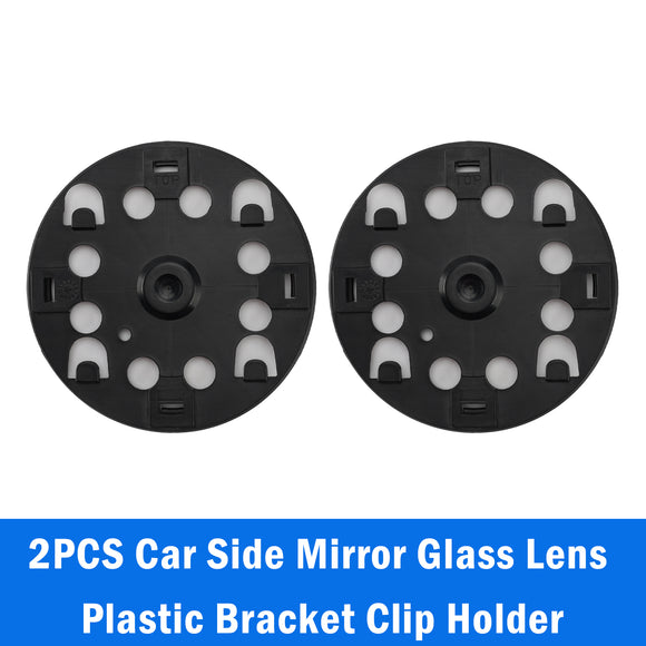 2PCS Car Side Mirror Glass Lens Plastic Bracket Clip Holder for BMW for Toyota