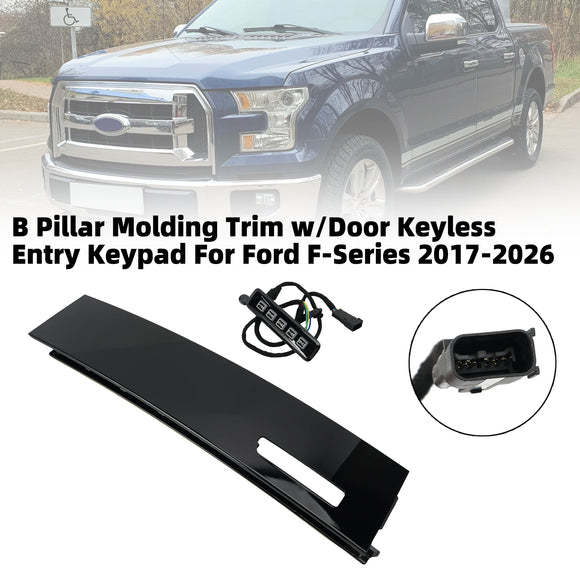 Moldura del pilar B con teclado de entrada sin llave para Ford Serie F 2017-2026