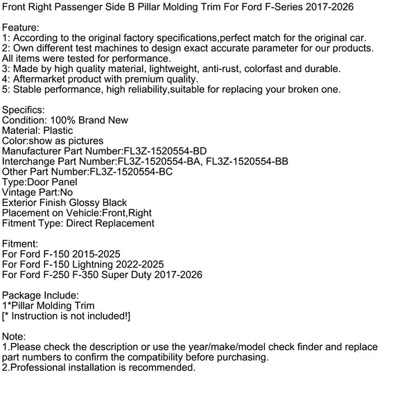 Moldura del pilar B del lado delantero derecho del pasajero para Ford F-Series 2017-2026
