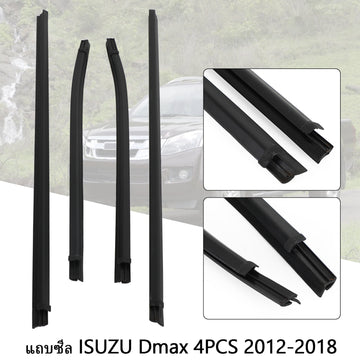 4PCS Weatherstrip For Isuzu Dmax 2012-2018 - 0