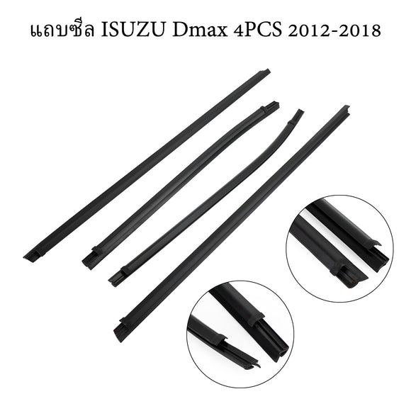 4 kpl säänauha Isuzu Dmaxille 2012-2018