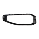 Embellecedor de luz antiniebla del lado del conductor delantero 6BU59TZZAA para Jeep Gladiator 2020-2023-1