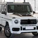 Grade dianteira em fibra de carbono seca, compatível com Mercedes-Benz Classe G. W465 Atualização do G63 2025-2026 para o estilo B900-3