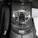 Mittkonsolens växelramskydd i kolfiber passar Mercedes Benz G-klass W464  W465 2019-2026-2