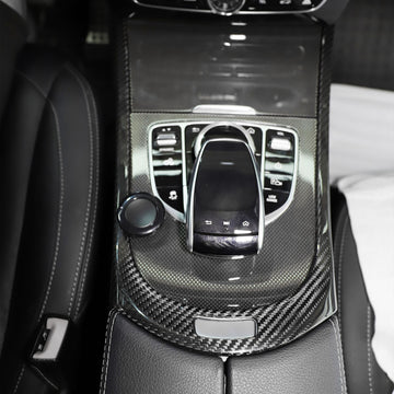 Carbon Fiber Center Console Gear Frame Cover Fit Mercedes Benz G-Class W464 W465 2019-2026 - 0