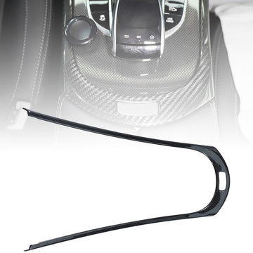 Carbon Fiber Center Console Gear Frame Cover Fit Mercedes Benz G-Class W464 W465 2019-2026
