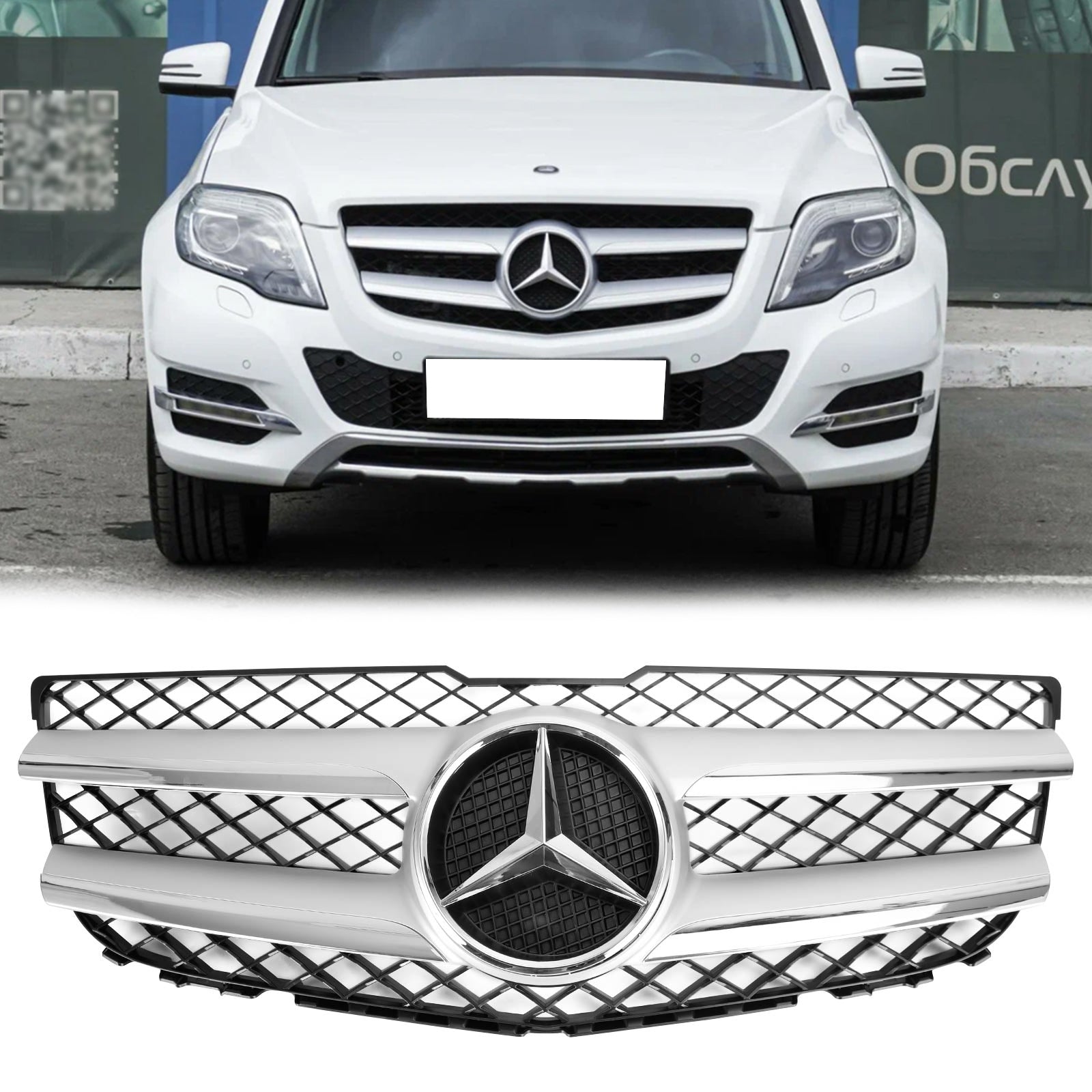 Grille de pare-chocs de capot avant Mercedes-Benz Classe GLK GLK250/300/350 2013-2015 Grille chromée argentée noire