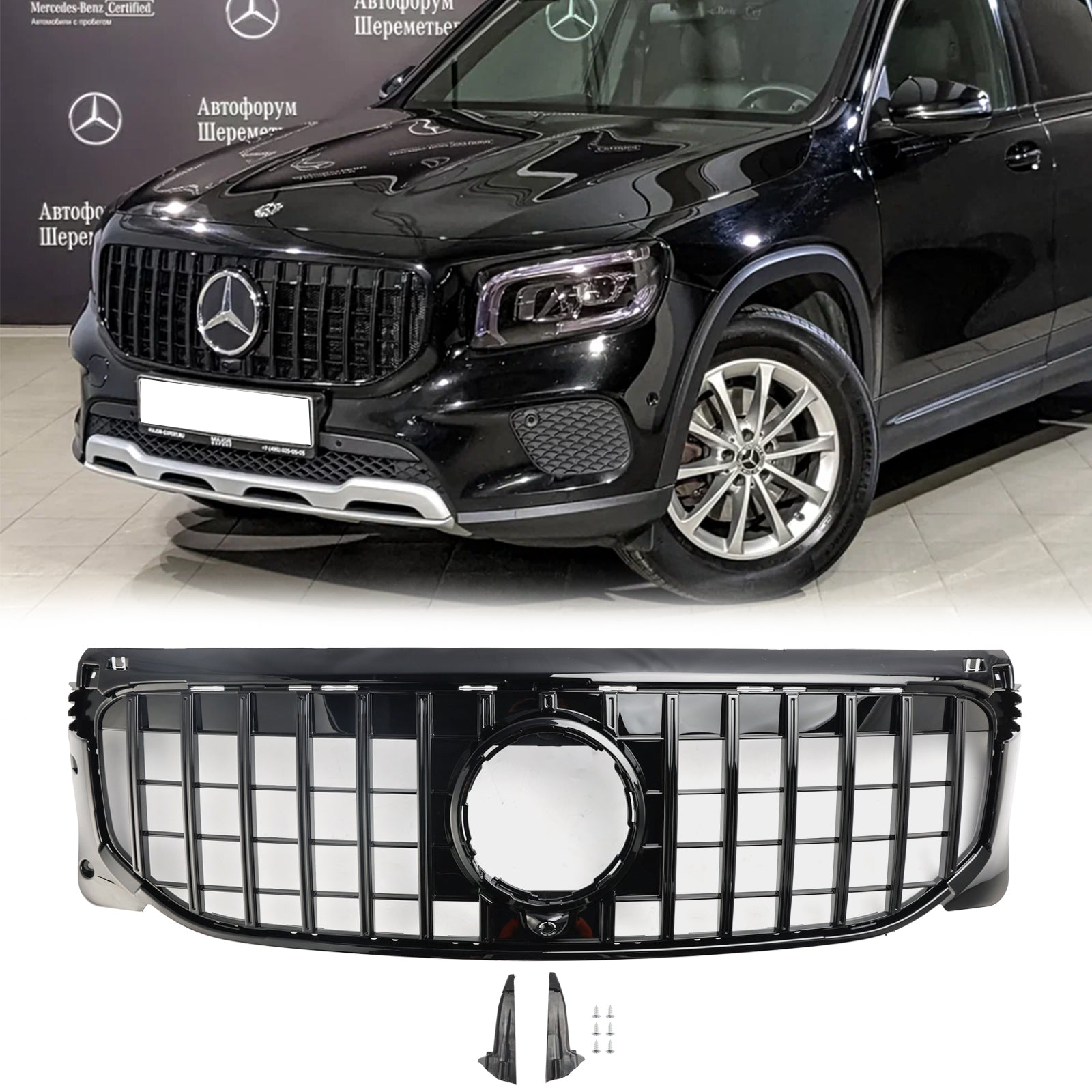 Mercedes-Benz GLB X247 サンシェード Mercedes Benz GLB-Class X247 GLB180/200/220/250 2020-2023