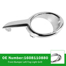 Links + Rechts Mistlamp Grill 1608110880 1608111480 Voor Peugeot 208 2012-2015-22