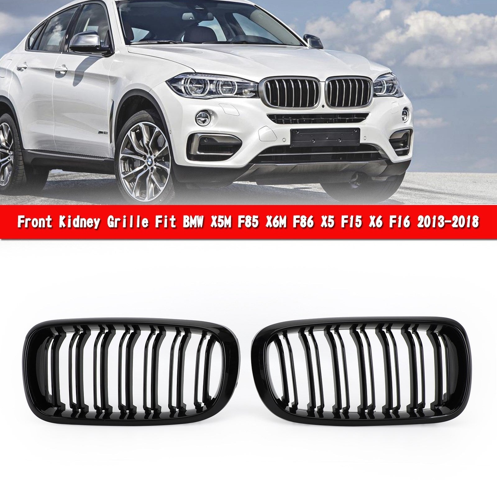 BMW 2013-2018 X5 F15 xDrive35i/xDrive50i/xDrive40e/xDrive30d/M50d Dual Front Kidney Gloss Black Grille